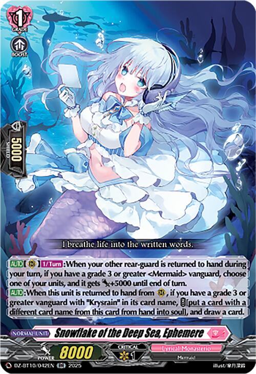 Snowflake of the Deep Sea, Ephemere (DZ-BT10/042EN) [Dragonsoul Resonance] | Pegasus Games WI