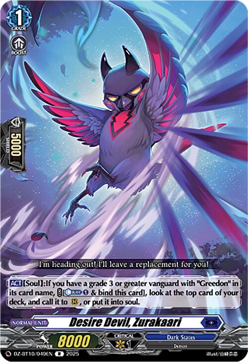 Desire Devil, Zurakaari (DZ-BT10/049EN) [Dragonsoul Resonance] | Pegasus Games WI