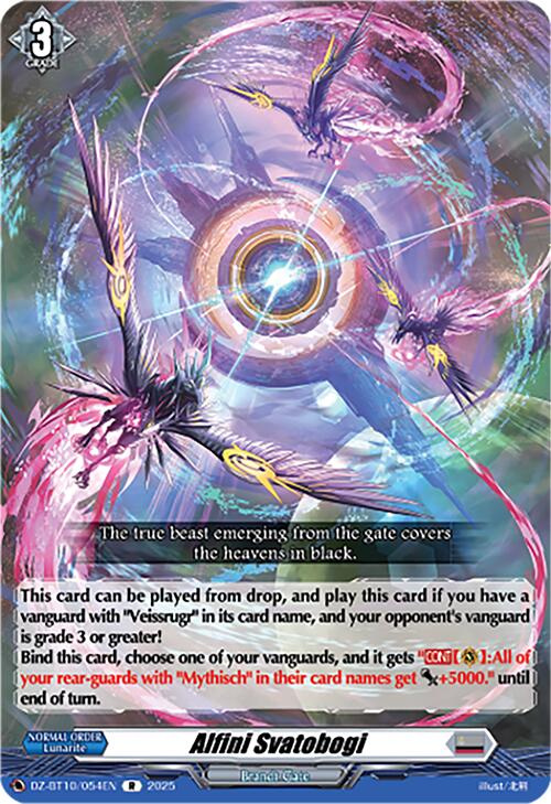 Alfini Svatobogi (DZ-BT10/054EN) [Dragonsoul Resonance] | Pegasus Games WI