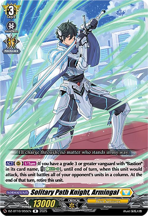 Solitary Path Knight, Armingal (DZ-BT10/055EN) [Dragonsoul Resonance] | Pegasus Games WI