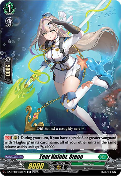 Tear Knight, Steno (DZ-BT10/060EN) [Dragonsoul Resonance] | Pegasus Games WI