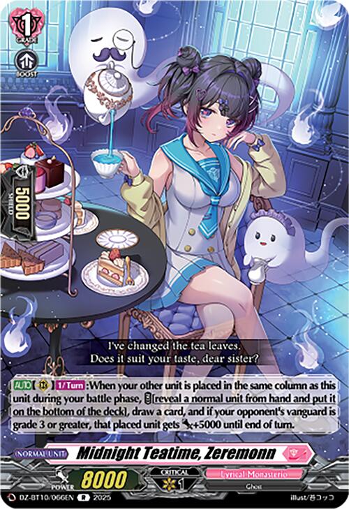 Midnight Teatime, Zeremonn (DZ-BT10/066EN) [Dragonsoul Resonance] | Pegasus Games WI