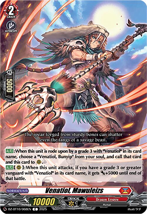 Venatiol, Mawuleizs (DZ-BT10/068EN) [Dragonsoul Resonance] | Pegasus Games WI