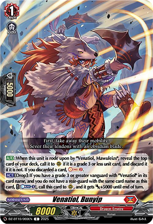 Venatiol, Bunyip (DZ-BT10/069EN) [Dragonsoul Resonance] | Pegasus Games WI