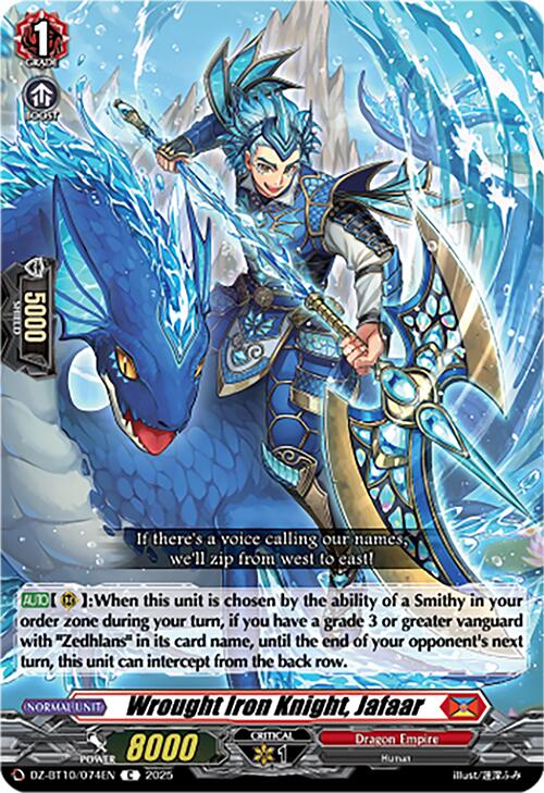 Wrought Iron Knight, Jafaar (DZ-BT10/074EN) [Dragonsoul Resonance] | Pegasus Games WI