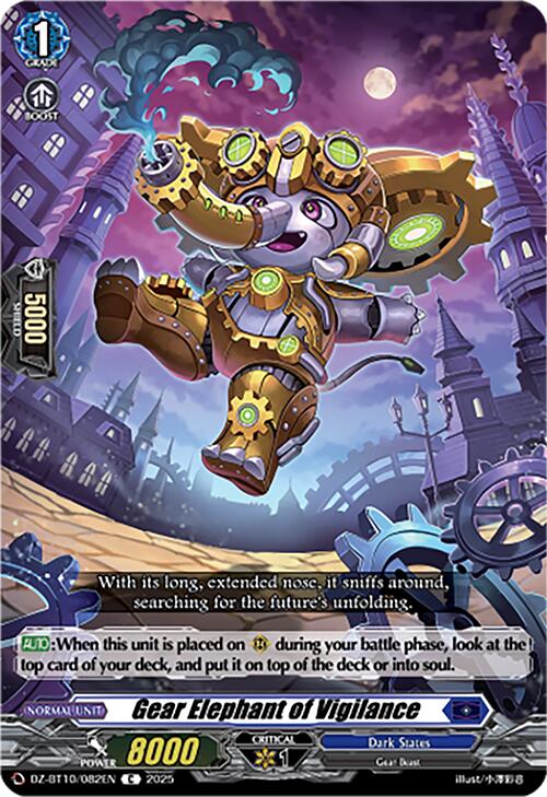 Gear Elephant of Vigilance (DZ-BT10/082EN) [Dragonsoul Resonance] | Pegasus Games WI