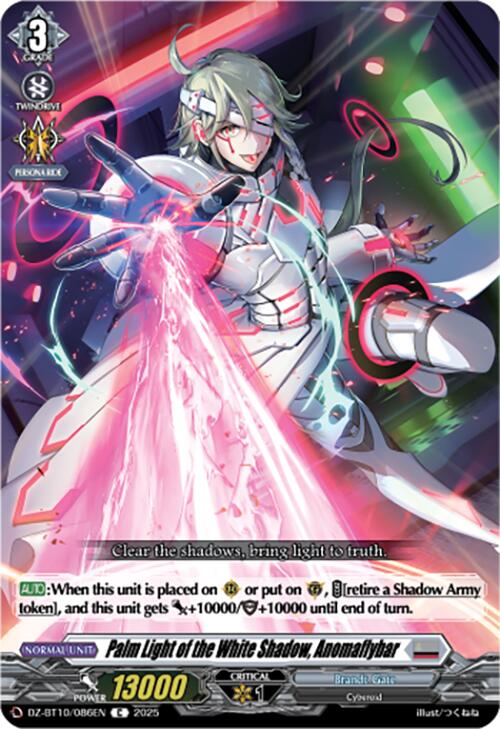 Palm Light of the White Shadow, Anomaflybar (DZ-BT10/086EN) [Dragonsoul Resonance] | Pegasus Games WI