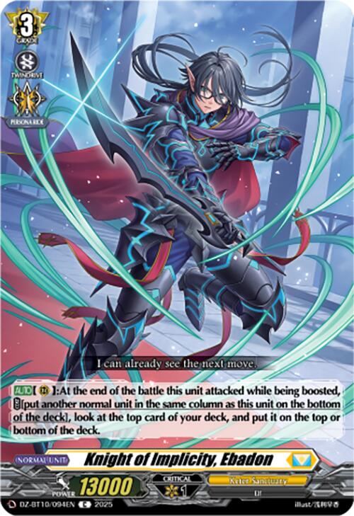 Knight of Implicity, Ebadon (DZ-BT10/094EN) [Dragonsoul Resonance] | Pegasus Games WI