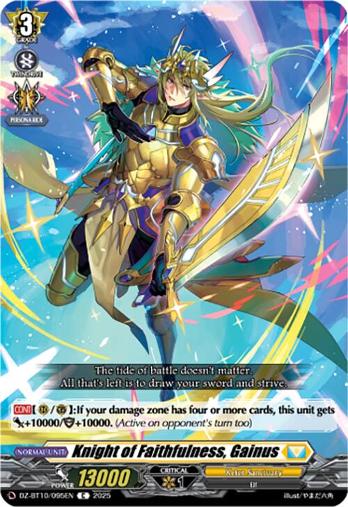 Knight of Faithfulness, Gainus (DZ-BT10/095EN) [Dragonsoul Resonance] | Pegasus Games WI