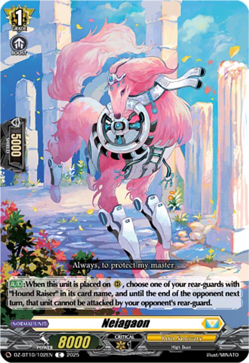 Neiagaon (DZ-BT10/102EN) [Dragonsoul Resonance] | Pegasus Games WI