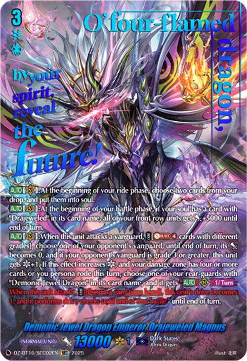 Demonic Jewel Dragon Emperor, Drajeweled Magnus (SEC) (DZ-BT10/SEC02EN) [Dragonsoul Resonance] | Pegasus Games WI