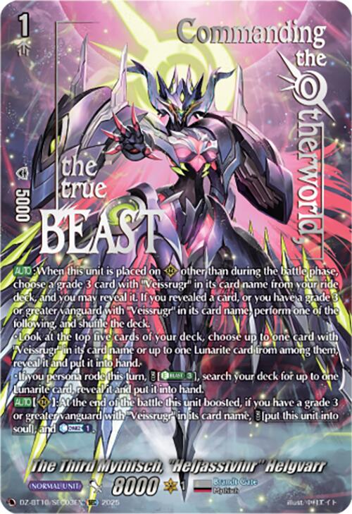 The Third Mythisch, "Heljasstvinr" Helgvarr (SEC) (DZ-BT10/SEC03EN) [Dragonsoul Resonance] | Pegasus Games WI