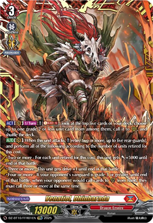 Venatiol, Dhinbarada (FFR) (DZ-BT10/FFR01EN) [Dragonsoul Resonance] | Pegasus Games WI