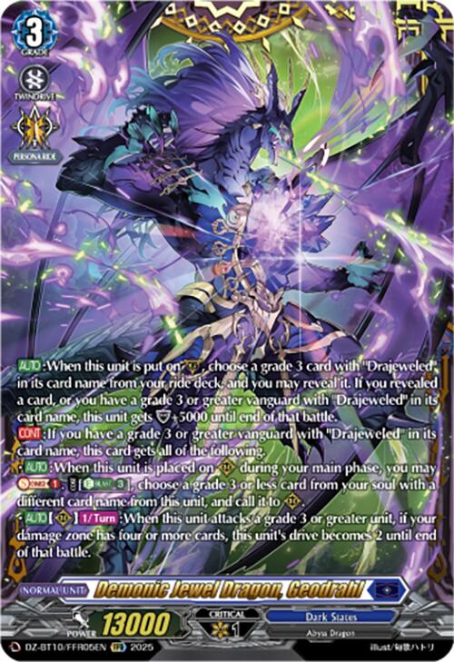 Demonic Jewel Dragon, Geodrahl (FFR) (DZ-BT10/FFR05EN) [Dragonsoul Resonance] | Pegasus Games WI