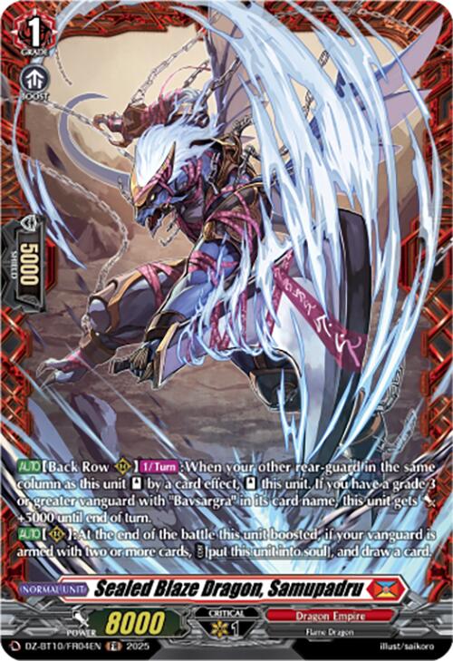Sealed Blaze Dragon, Samupadru (FR) (DZ-BT10/FR04EN) [Dragonsoul Resonance] | Pegasus Games WI