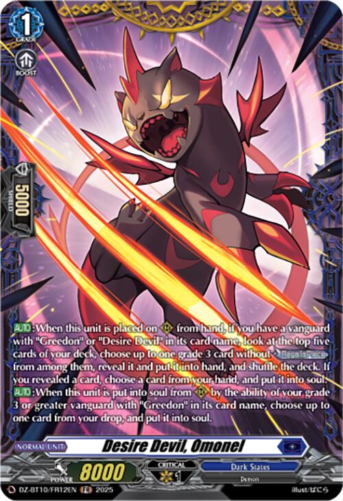 Desire Devil, Omonel (FR) (DZ-BT10/FR12EN) [Dragonsoul Resonance] | Pegasus Games WI