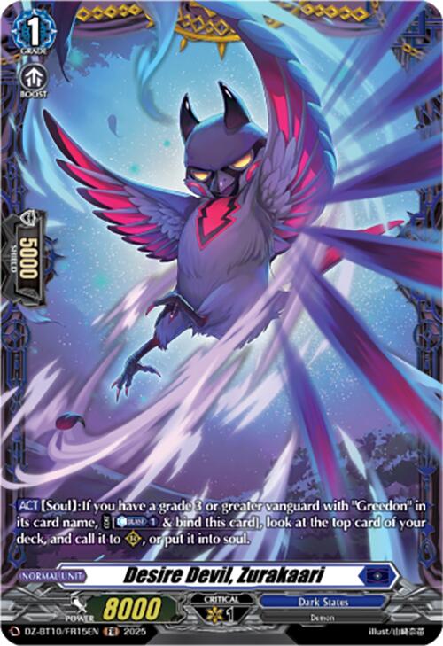 Desire Devil, Zurakaari (FR) (DZ-BT10/FR15EN) [Dragonsoul Resonance] | Pegasus Games WI