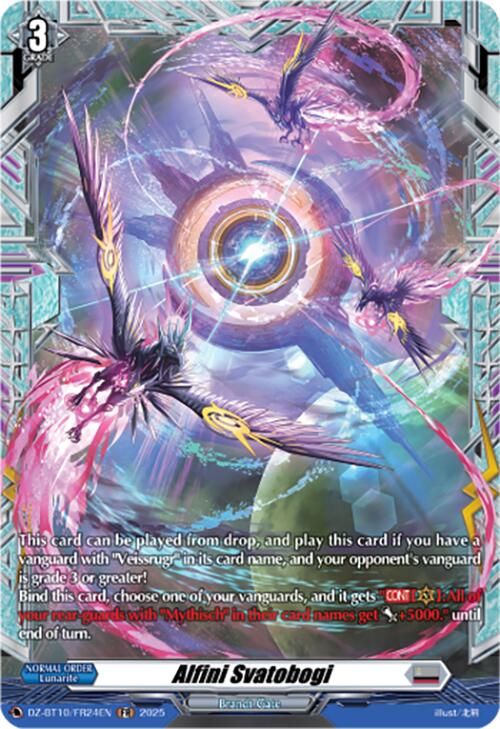 Alfini Svatobogi (FR) (DZ-BT10/FR24EN) [Dragonsoul Resonance] | Pegasus Games WI