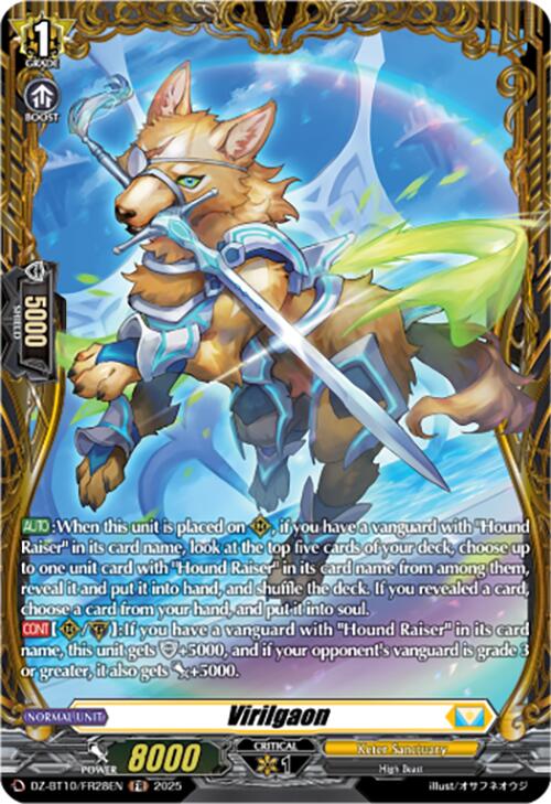 Virilgaon (FR) (DZ-BT10/FR28EN) [Dragonsoul Resonance] | Pegasus Games WI
