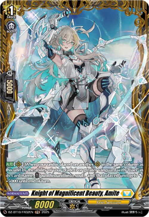 Knight of Magnificent Beauty, Amite (FR) (DZ-BT10/FR32EN) [Dragonsoul Resonance] | Pegasus Games WI