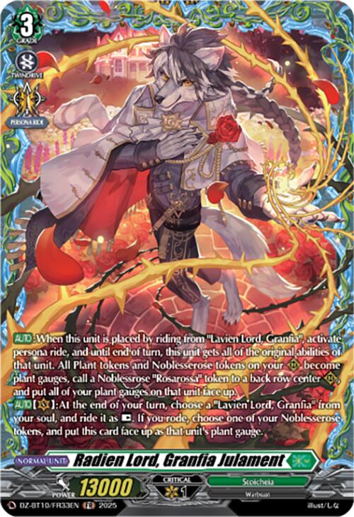 Radien Lord, Granfia Julament (FR) (DZ-BT10/FR33EN) [Dragonsoul Resonance] | Pegasus Games WI