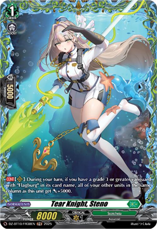 Tear Knight, Steno (FR) (DZ-BT10/FR38EN) [Dragonsoul Resonance] | Pegasus Games WI