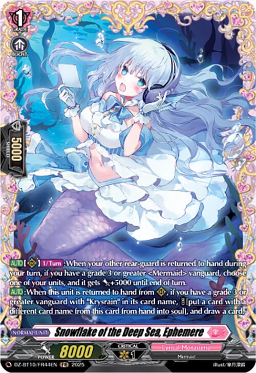 Snowflake of the Deep Sea, Ephemere (FR) (DZ-BT10/FR44EN) [Dragonsoul Resonance] | Pegasus Games WI