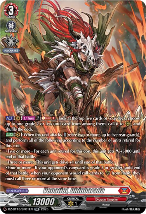 Venatiol, Dhinbarada (SR) (DZ-BT10/SR01EN) [Dragonsoul Resonance] | Pegasus Games WI