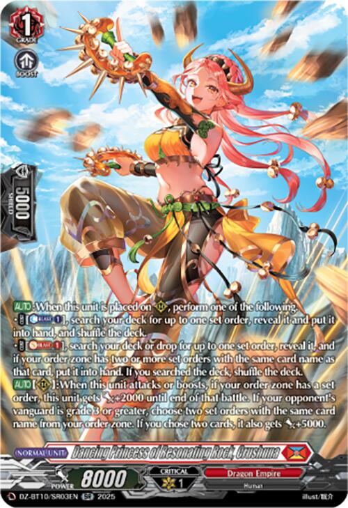 Dancing Princess of Resonating Rock, Crushuna (SR) (DZ-BT10/SR03EN) [Dragonsoul Resonance] | Pegasus Games WI