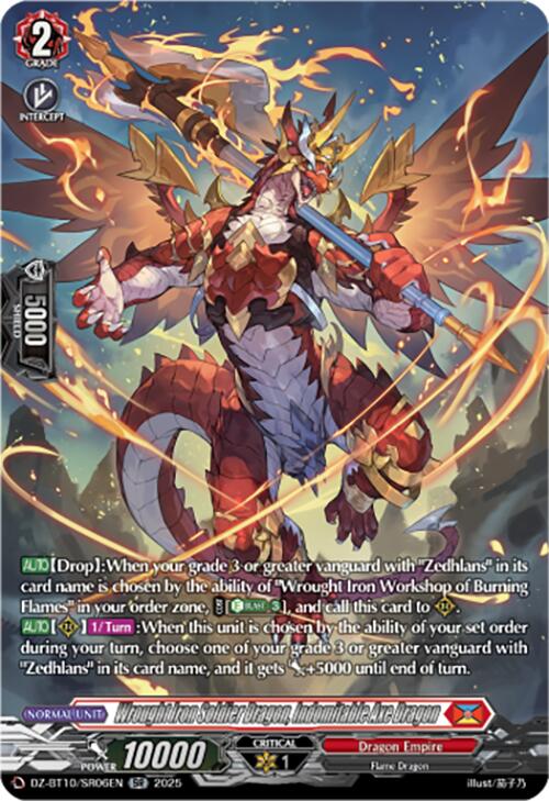 Wrought Iron Soldier Dragon, Indomitable Axe Dragon (SR) (DZ-BT10/SR06EN) [Dragonsoul Resonance] | Pegasus Games WI