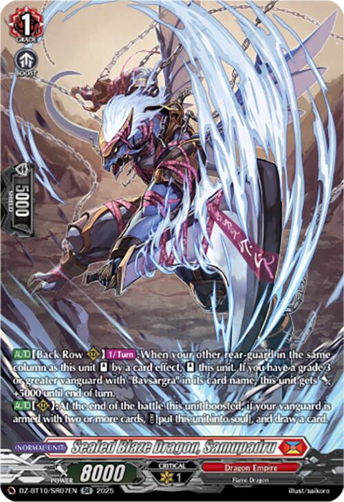 Sealed Blaze Dragon, Samupadru (SR) (DZ-BT10/SR07EN) [Dragonsoul Resonance] | Pegasus Games WI