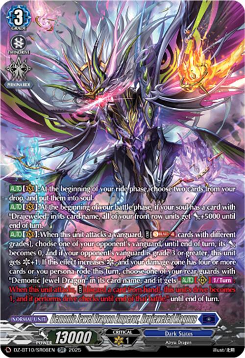 Demonic Jewel Dragon Emperor, Drajeweled Magnus (SR) (DZ-BT10/SR08EN) [Dragonsoul Resonance] | Pegasus Games WI