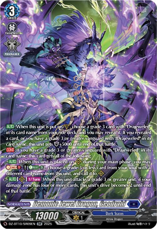 Demonic Jewel Dragon, Geodrahl (SR) (DZ-BT10/SR09EN) [Dragonsoul Resonance] | Pegasus Games WI