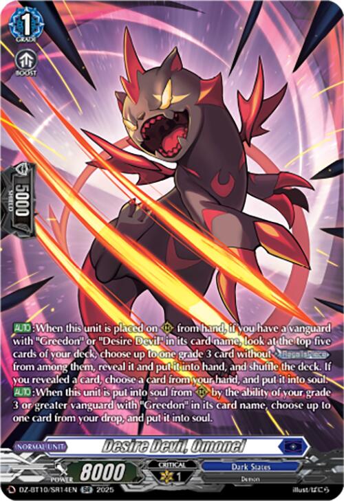 Desire Devil, Omonel (SR) (DZ-BT10/SR14EN) [Dragonsoul Resonance] | Pegasus Games WI