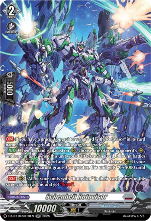 Schenheit Rotovisor (SR) (DZ-BT10/SR19EN) [Dragonsoul Resonance] | Pegasus Games WI