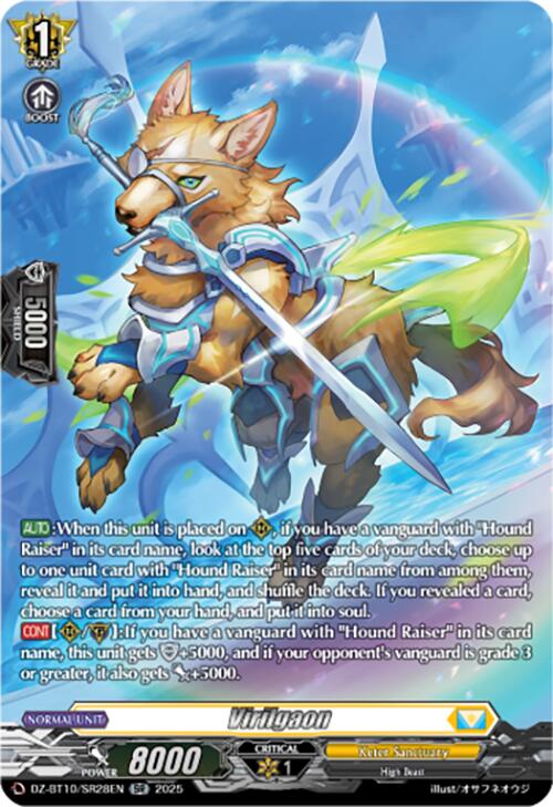 Virilgaon (SR) (DZ-BT10/SR28EN) [Dragonsoul Resonance] | Pegasus Games WI