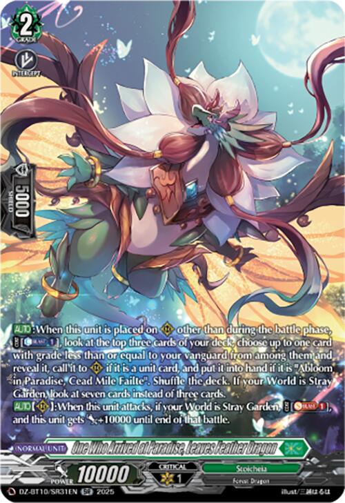 One Who Arrived at Paradise, Leaves Feather Dragon (SR) (DZ-BT10/SR31EN) [Dragonsoul Resonance] | Pegasus Games WI