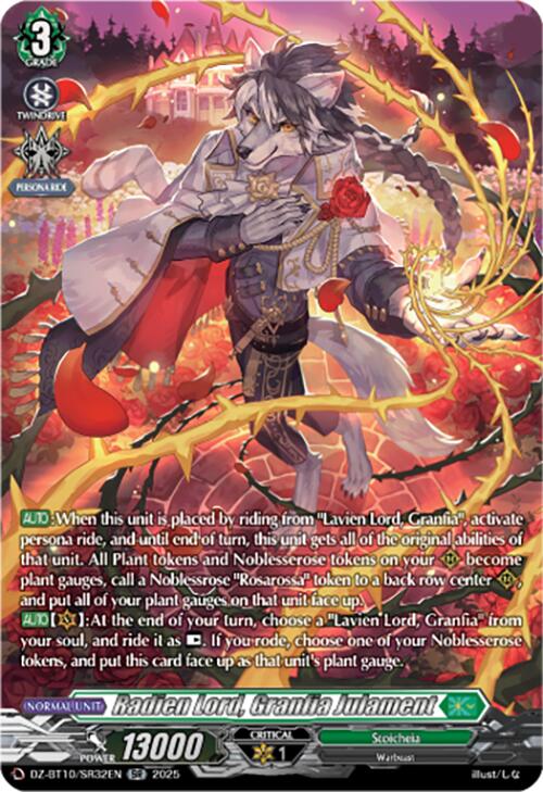 Radien Lord, Granfia Julament (SR) (DZ-BT10/SR32EN) [Dragonsoul Resonance] | Pegasus Games WI