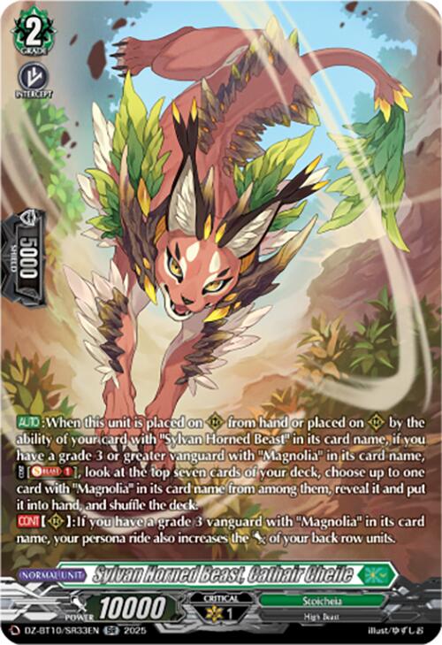 Sylvan Horned Beast, Cathair Cheile (SR) (DZ-BT10/SR33EN) [Dragonsoul Resonance] | Pegasus Games WI