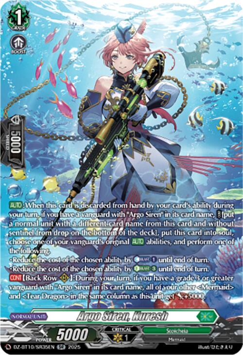 Argo Siren, Kuresh (SR) (DZ-BT10/SR35EN) [Dragonsoul Resonance] | Pegasus Games WI