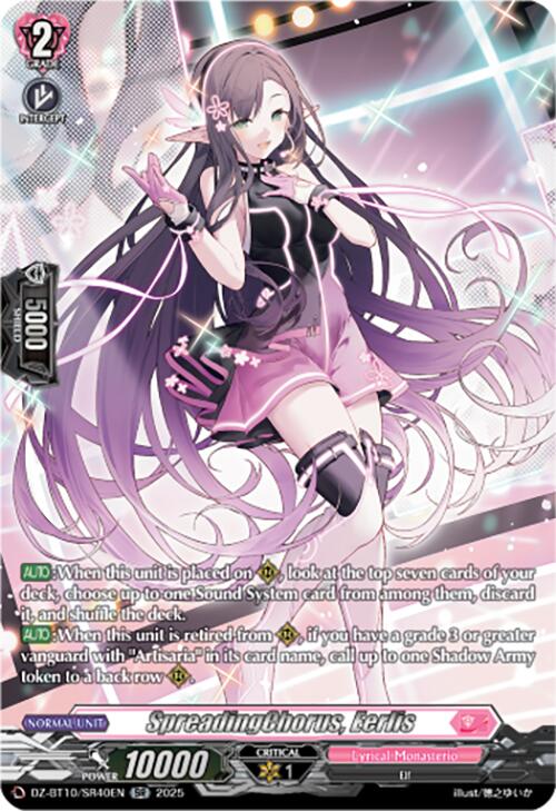 SpreadingChorus, Eerlis (SR) (DZ-BT10/SR40EN) [Dragonsoul Resonance] | Pegasus Games WI