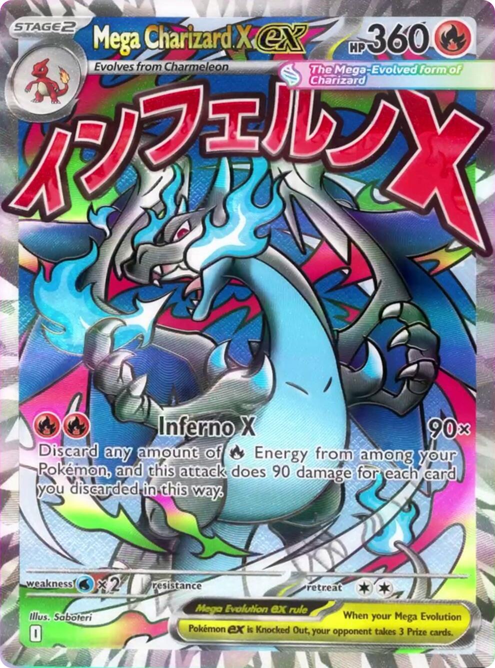 Mega Charizard X ex (023) [Mega Evolution Promo] | Pegasus Games WI