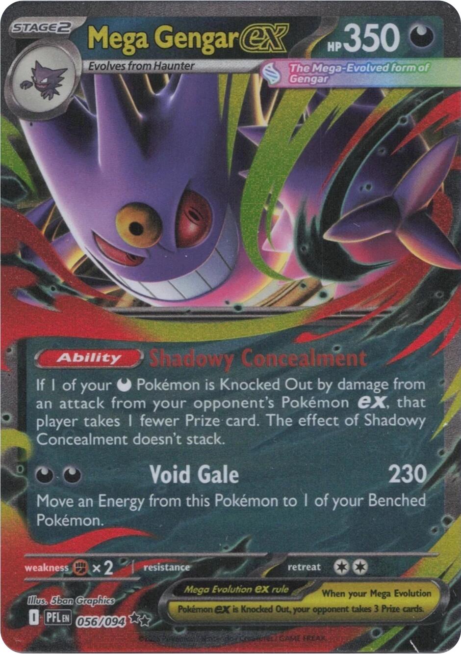 Mega GEngar ex (056/094) [Mega Evolution: Phantasmal Flames] | Pegasus Games WI