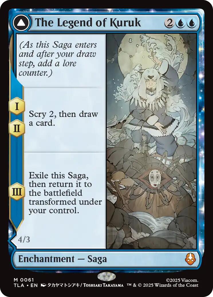 The Legend of Kuruk [Avatar: The Last Airbender] | Pegasus Games WI