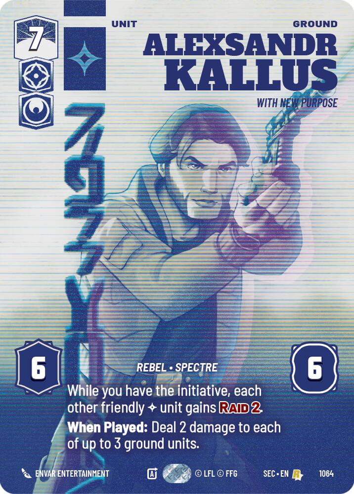 Alexsandr Kallus - With New Purpose (Prestige) (1064) (1064) [Secrets of Power] | Pegasus Games WI