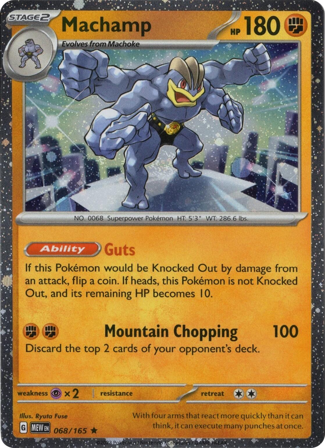 Machamp 068/165 (Cosmos Holo) [Miscellaneous Cards] | Pegasus Games WI