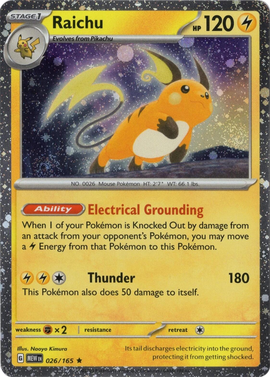 Raichu 026/165 (Cosmos Holo) [Miscellaneous Cards] | Pegasus Games WI
