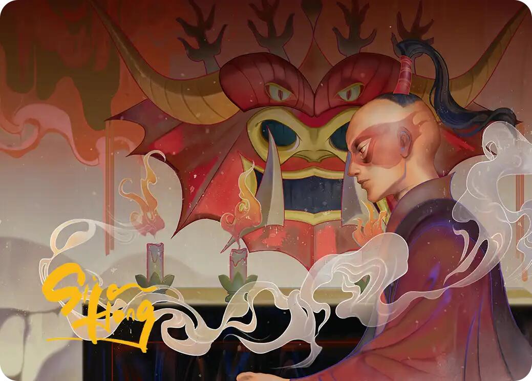 Obsessive Pursuit Art Card (Gold-Stamped Planeswalker Symbol) [Avatar: The Last Airbender Art Series] | Pegasus Games WI