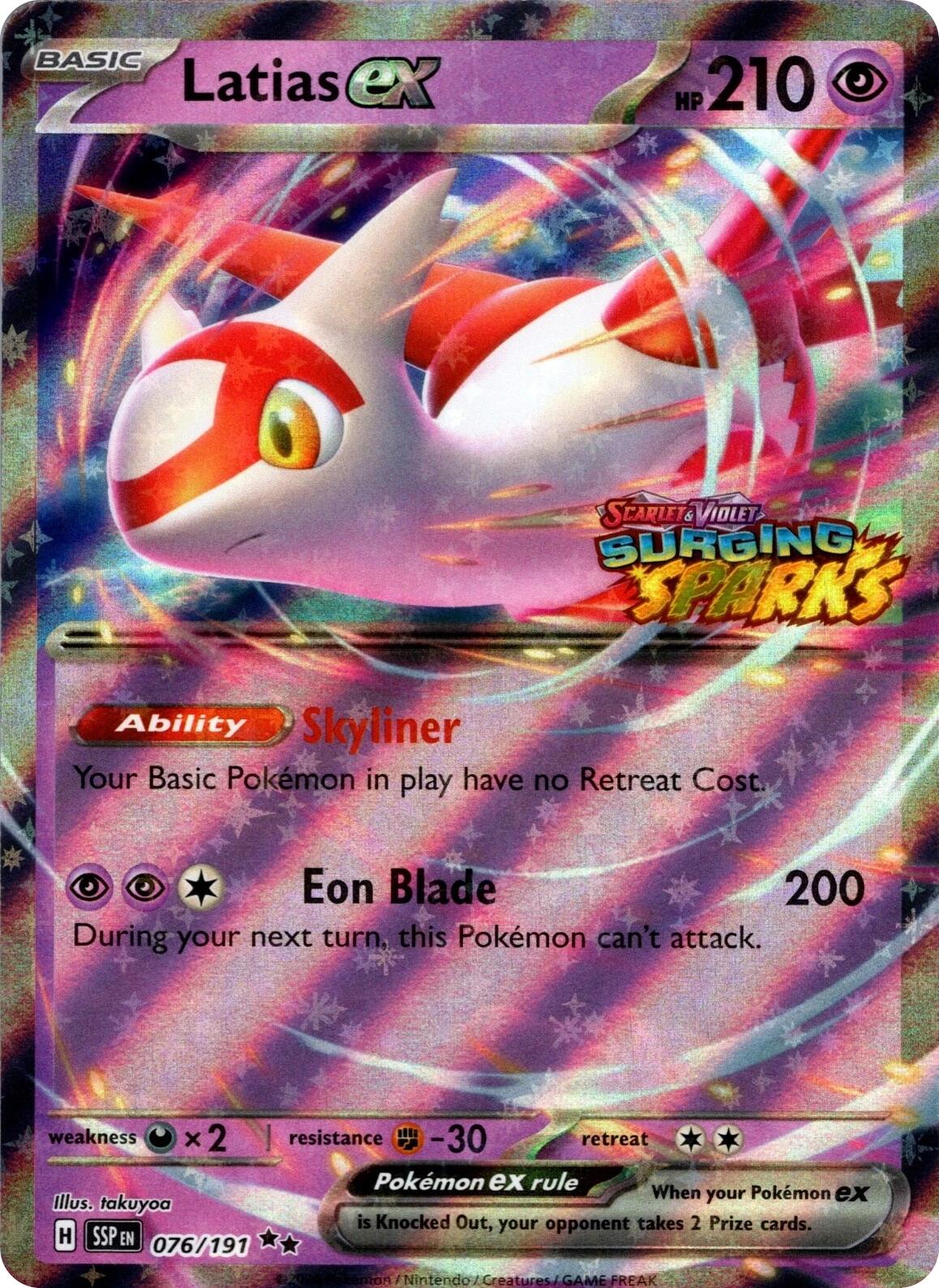 Latias ex (076/191) (Surging Sparks Stamp) [Scarlet & Violet: Surging Sparks] | Pegasus Games WI
