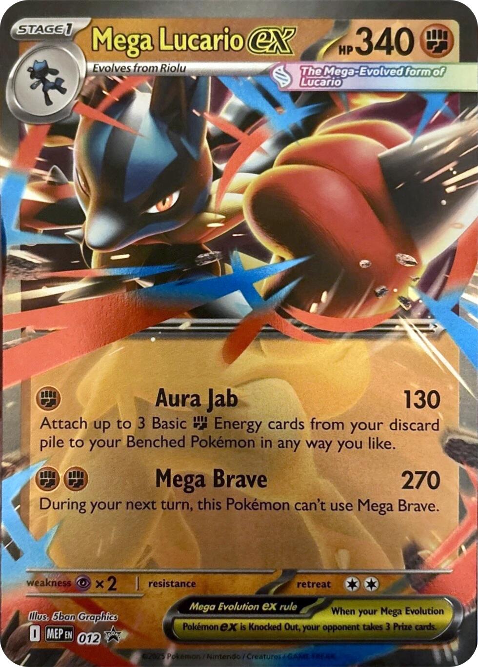 Mega Lucario ex (012) [Mega Evolution Promo] | Pegasus Games WI